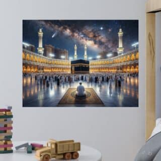 Tableau Spirituel Islamique La Kaaba à La Mecque