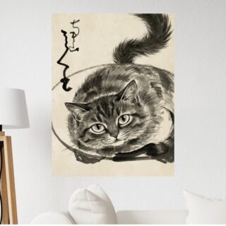 Tableau Le Chat Art Japonais Traditionnel