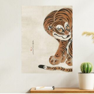 Tableau Tigre Assis Art Japonais