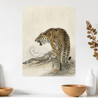 Tableau Tigre Rugissant Art Japonais