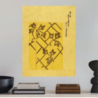 Tableau Vignes Art Japonais Traditionnel