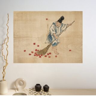 Tableau Garde de Cour Art Japonais