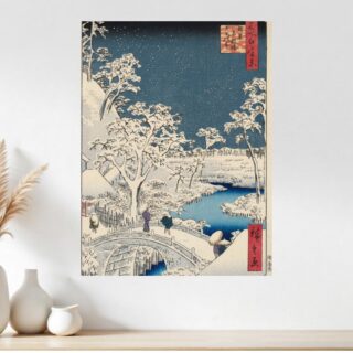 Tableau Japonais Pont Taiko de Meguro et Colline du Coucher