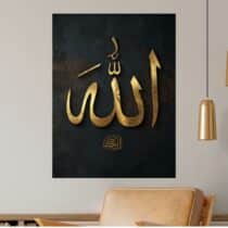 Tableau Calligraphie Allah Doré Minimal Fond Noir Intemporel