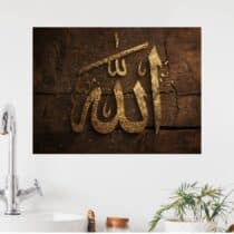 Tableau Calligraphie Allah Dorure Texturée Fond Noir Luxe