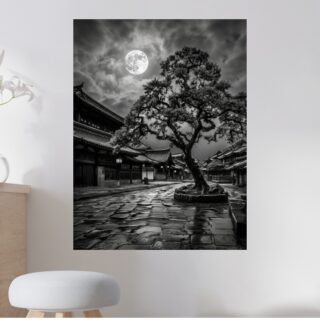 Tableau Japonais Cerisier Nocturne Serein