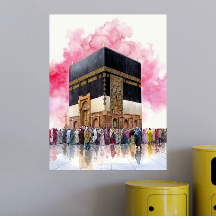 Tableau La Kaaba Ciel Rose Aube Spirituelle Art Islamique