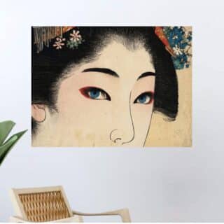 Tableau Dans Ses Yeux Portrait Japonais
